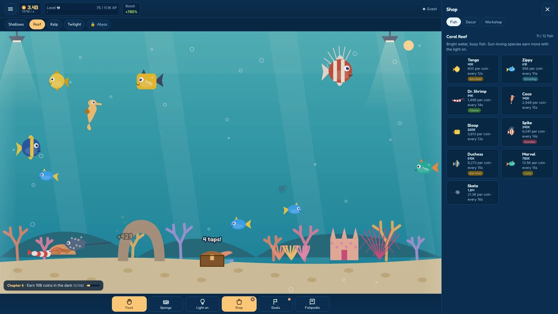 Screenshot of Aquarium as it opens in the browser