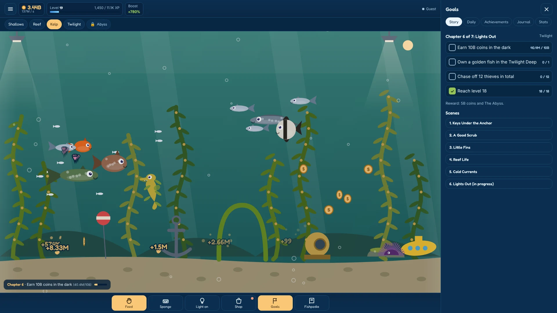 Screenshot of Aquarium as it opens in the browser