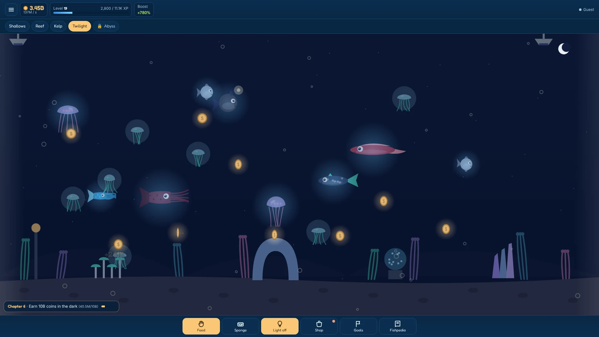 Screenshot of Aquarium as it opens in the browser